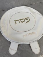 כיסוי למצה זהב "ים סוף"