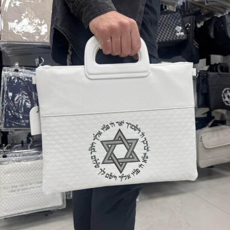 סט תיקים לטלית ולתפילין דגם "פורת" מגן דוד לבן