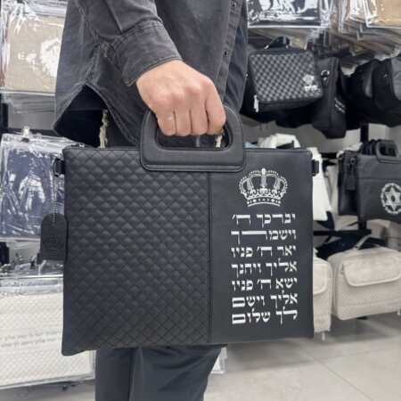 סט תיקים לטלית ולתפילין דגם "פורת" יברכך שחור