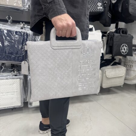 סט תיקים לטלית ולתפילין דגם "פורת" יברכך אבן