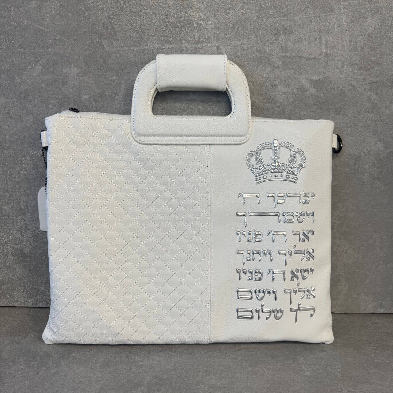 סט תיקים לטלית ולתפילין דגם "פורת" יברכך לבן