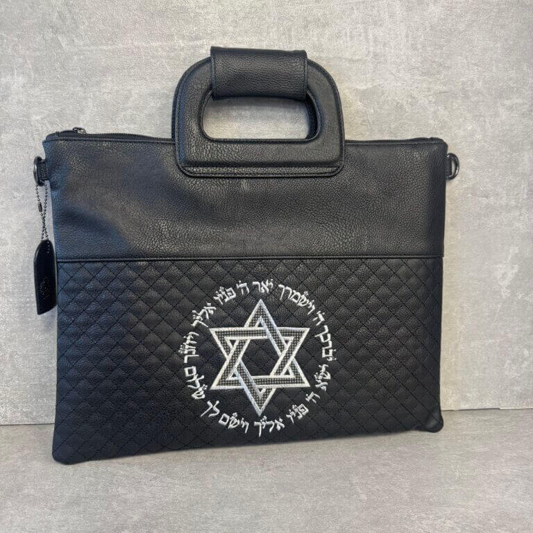 סט תיקים לטלית ולתפילין דגם "פורת" מגן דוד שחור