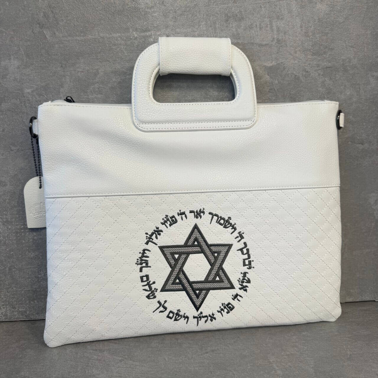 סט תיקים לטלית ולתפילין דגם "פורת" מגן דוד לבן