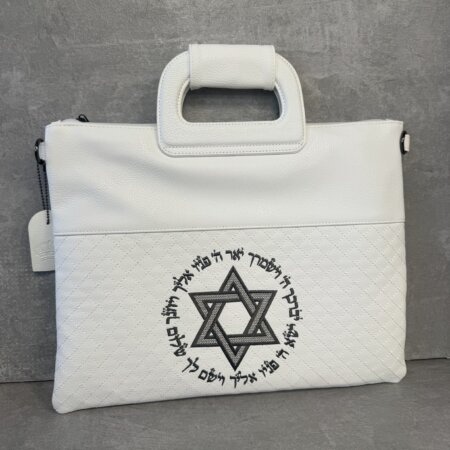 סט תיקים לטלית ולתפילין דגם "פורת" מגן דוד לבן סט תיקים לטלית ולתפילין דגם "פורת" מגן דוד לבן