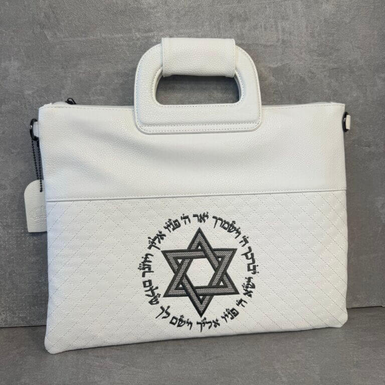 סט תיקים לטלית ולתפילין דגם "פורת" מגן דוד לבן