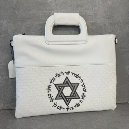 סט תיקים לטלית ולתפילין דגם "פורת" מגן דוד לבן סט תיקים לטלית ולתפילין דגם "פורת" מגן דוד לבן