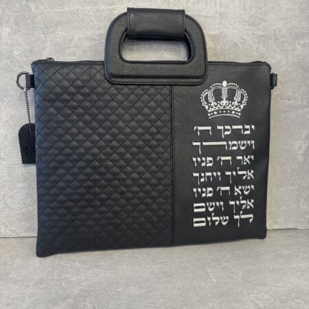 סט תיקים לטלית ולתפילין דגם "פורת" יברכך שחור סט תיקים לטלית ולתפילין דגם "פורת" יברכך שחור