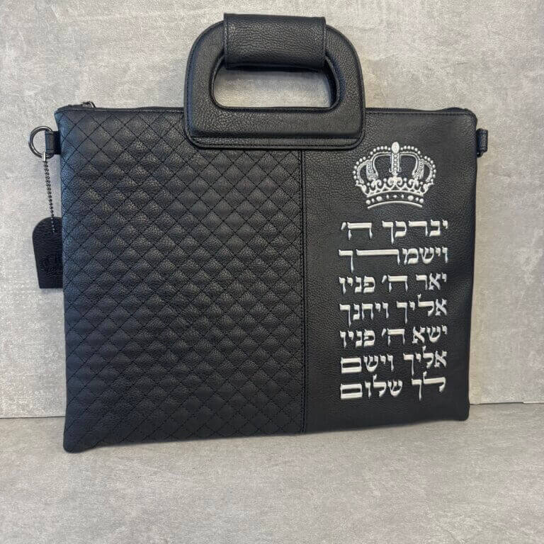 סט תיקים לטלית ולתפילין דגם "פורת" יברכך שחור