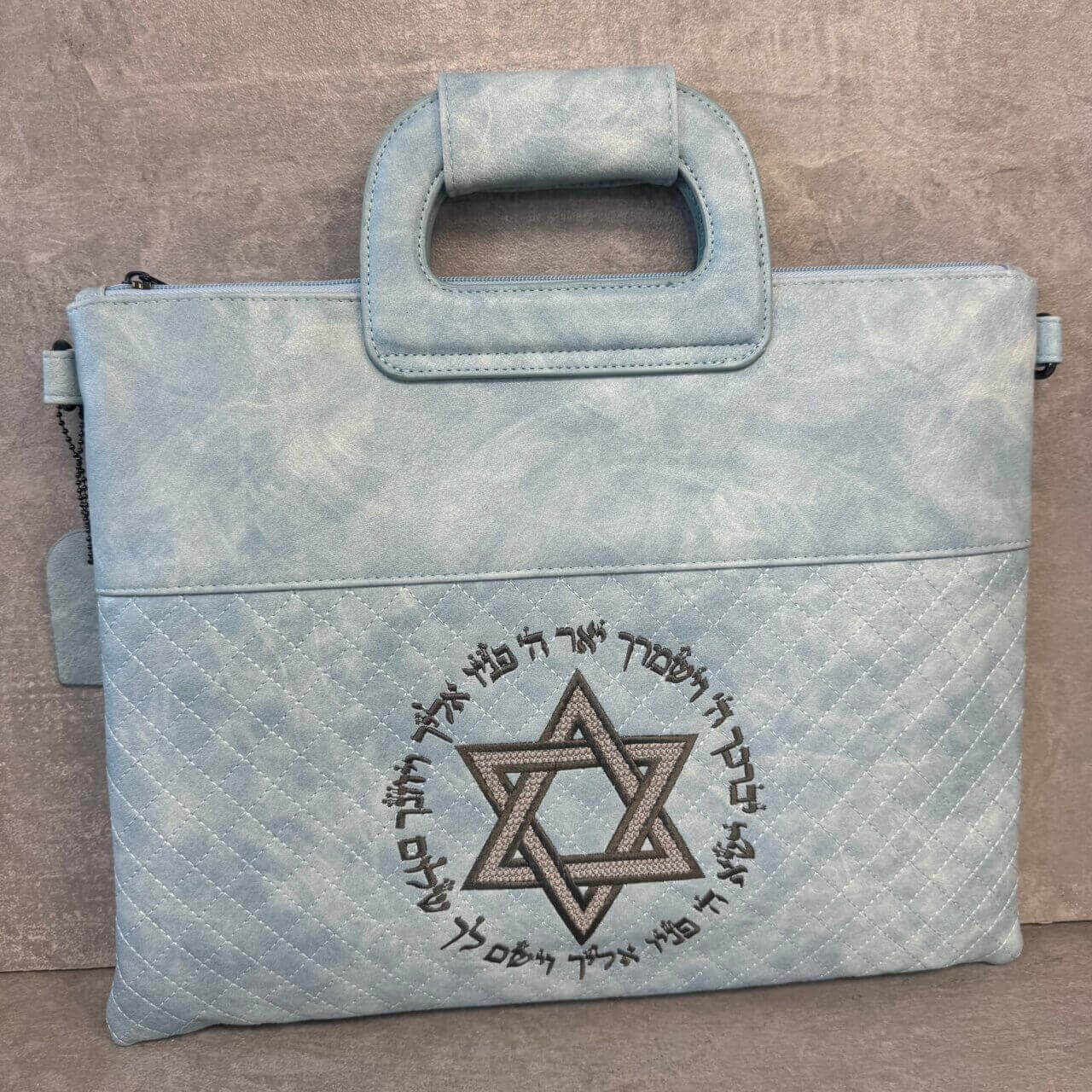 סט תיקים לטלית ולתפילין דגם "פורת" מגן דוד תכלת