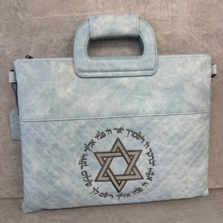 סט תיקים לטלית ולתפילין דגם "פורת" מגן דוד תכלת סט תיקים לטלית ולתפילין דגם "פורת" מגן דוד תכלת