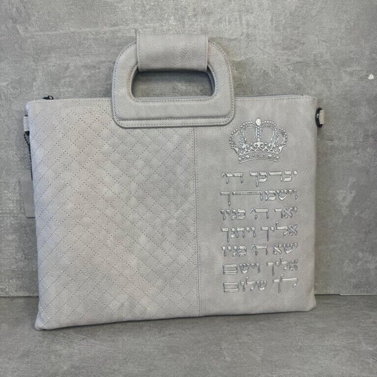 סט תיקים לטלית ולתפילין דגם "פורת" יברכך אבן
