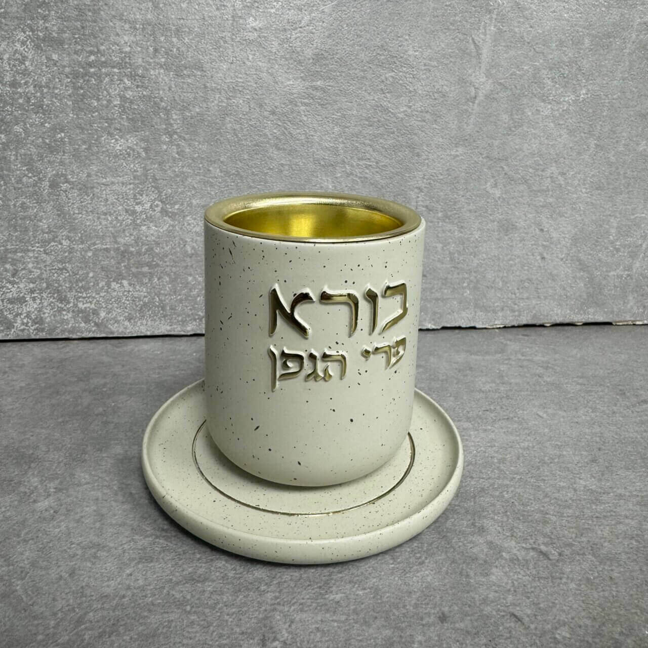 כוס קידוש מפולימר דגם "ברכנו"