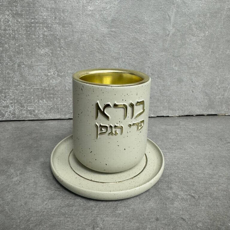 כוס קידוש מפולימר דגם "ברכנו"