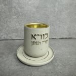 כוס קידוש מפולימר דגם "ברכנו" כוס קידוש מפולימר דגם "ברכנו"