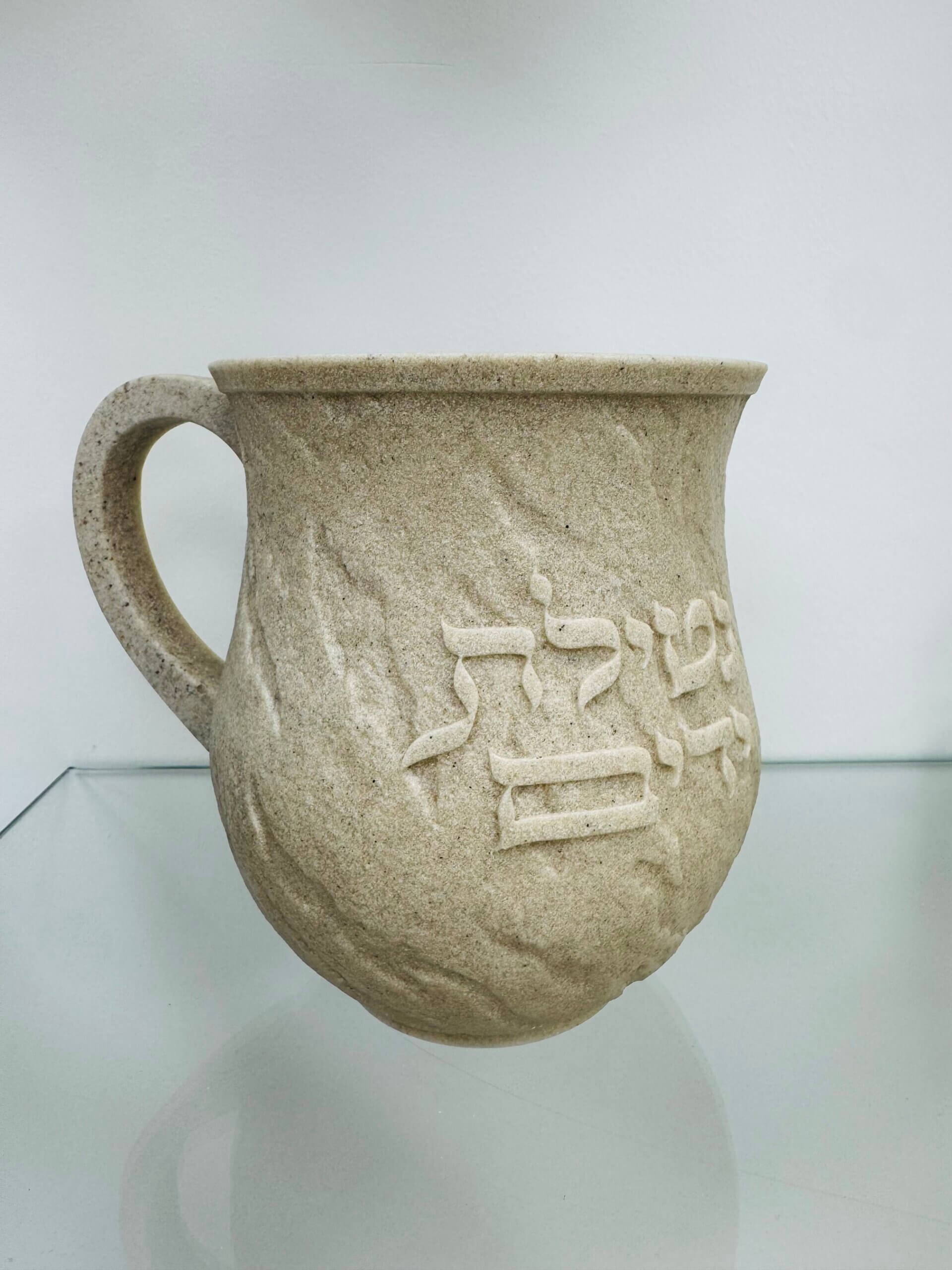 נטלה מהודרת "על נהרות בבל" בז נטלה מהודרת "על נהרות בבל" בז