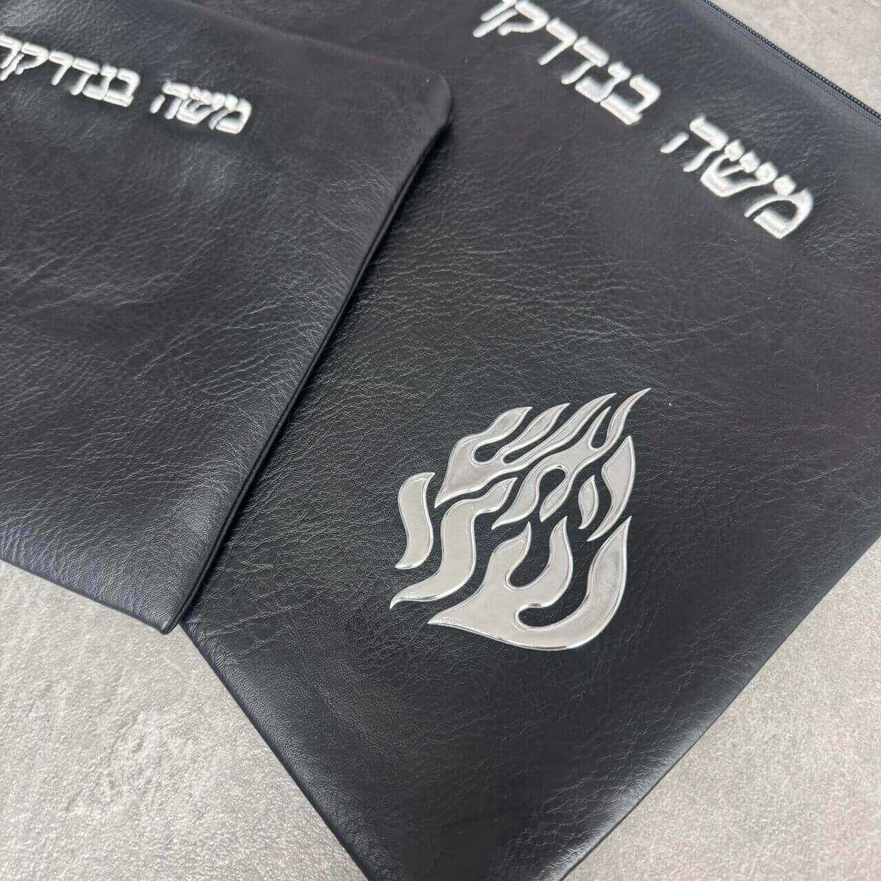 כיסויים לטלית ולתפילין דגם "האש קלאס" שחור