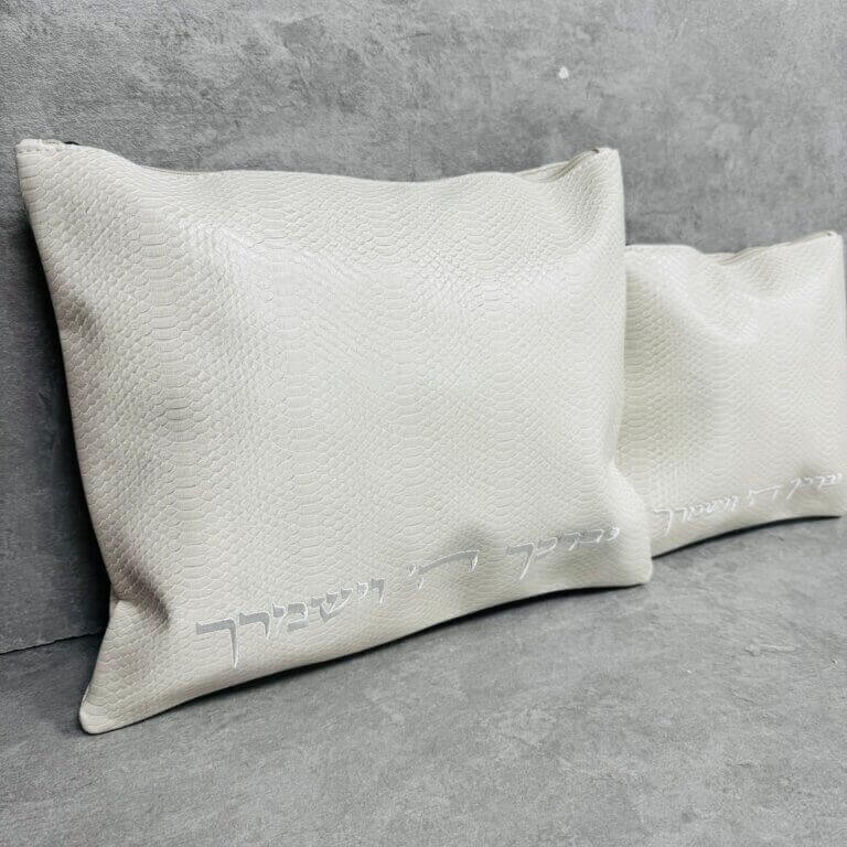 כיסויים לטלית ולתפילין "נחשון" לבן