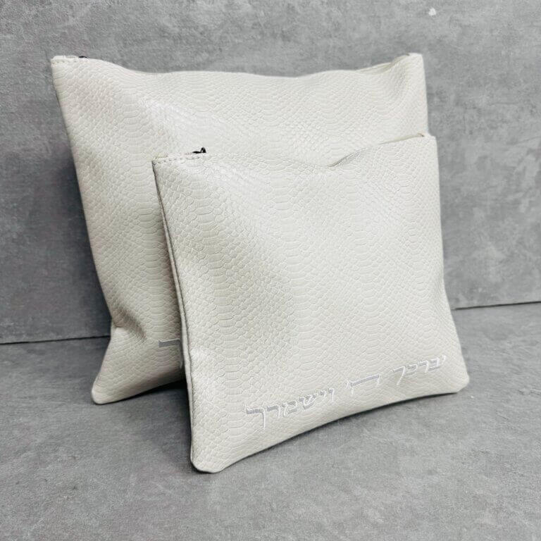 כיסויים לטלית ולתפילין "נחשון" לבן כיסויים לטלית ולתפילין "נחשון" לבן