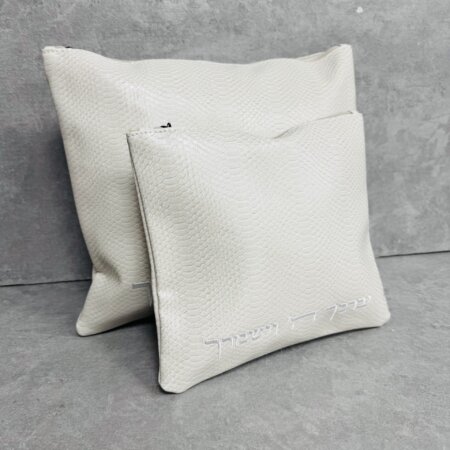 כיסויים לטלית ולתפילין "נחשון" לבן