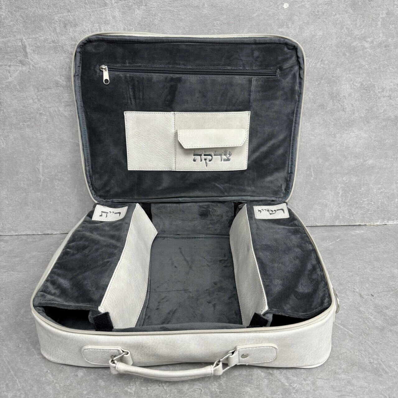 מזוודה טרמי רש"י רבנו תם