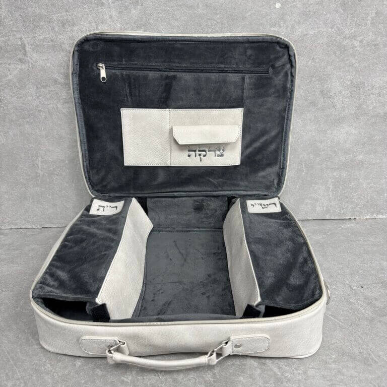 מזוודה טרמי רש"י רבנו תם