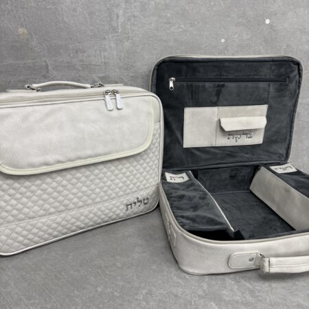 מזוודה טרמי רש"י רבנו תם מזוודה טרמי רש"י רבנו תם