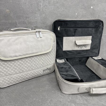 מזוודה טרמי רש"י רבנו תם מזוודה טרמי רש"י רבנו תם