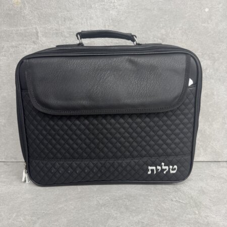 מזוודה שחורה טרמי רש"י רבנו תם