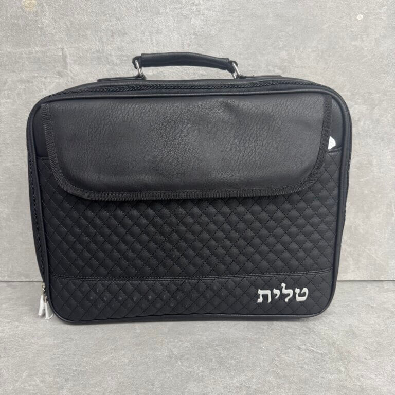 מזוודה שחורה טרמי רש"י רבנו תם