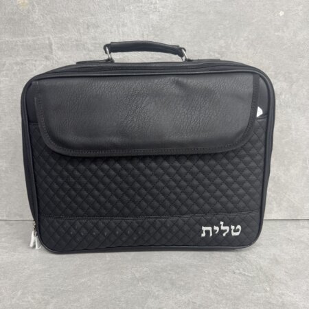 מזוודה שחורה טרמי רש"י רבנו תם