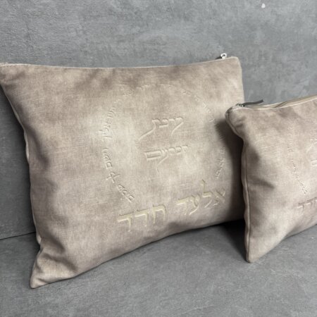 סט כיסויים "ברכת כהנים" ספוטז