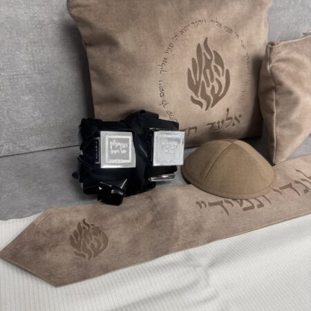 סט תפילין מהודרות לבר מצווה בהמה גסה "האש שלי " חמרה בחיתוך לייזר