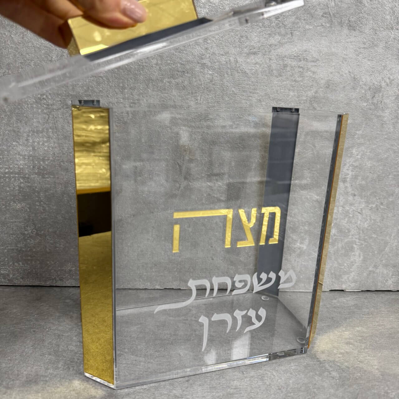 מארז פסח דגם "מור"