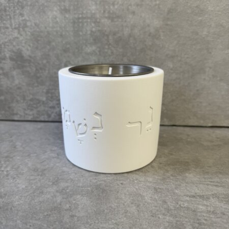 נר נשמה מבטון לבן