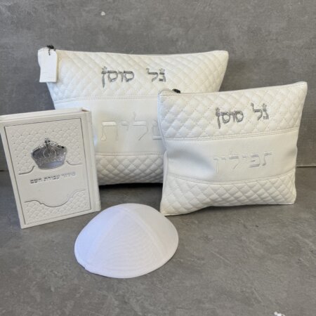 מארז כיסויים לטלית ולתפילין דגם שרעבי + סידור קלאסי וכיפה מארז כיסויים לטלית ולתפילין דגם שרעבי + סידור קלאסי וכיפה