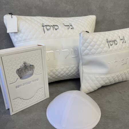 מארז כיסויים לטלית ולתפילין דגם שרעבי + סידור קלאסי וכיפה