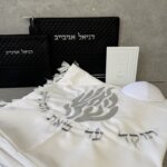 מארז "דניאל" האש שלי