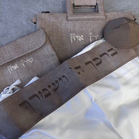 מארז מושלם דגם "ירושלים"