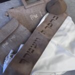 מארז מושלם דגם "ירושלים" מארז מושלם דגם "ירושלים"