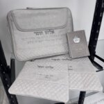 מארז "מזוודה אבן"