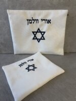 כיסויים לטלית ולתפילין דגם "מגן דוד"