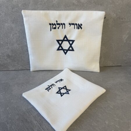 כיסויים לטלית ולתפילין דגם "מגן דוד"