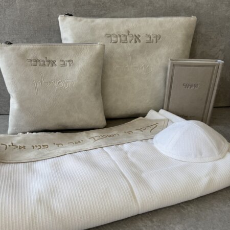 מארז מושלם דגם "רוח הקודש"