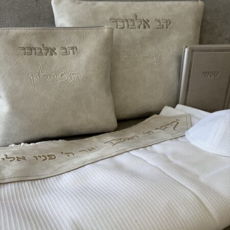 מארז מושלם דגם "רוח הקודש"