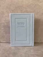 סידור קלאסי לגבר צבע ״תכלת״