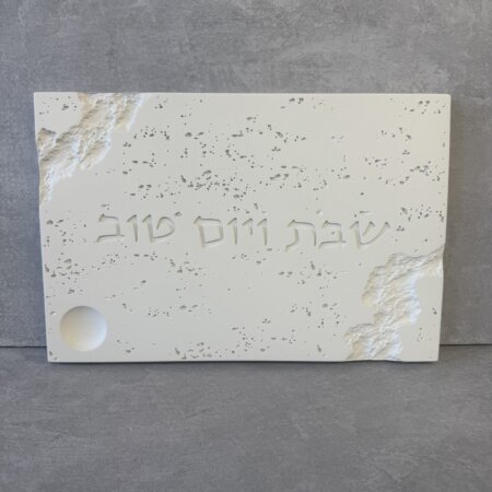 מגש בטון דגם שבור מגש בטון דגם שבור