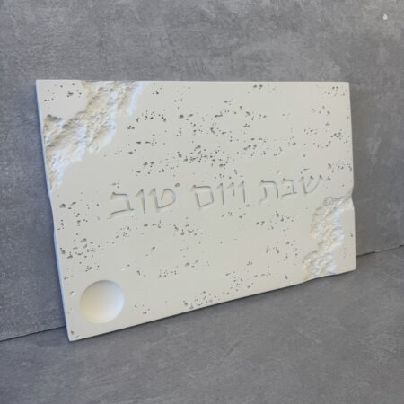 מגש בטון דגם שבור