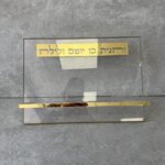 שטנדר אקרילן זהב
