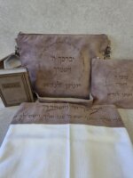 מארז מושלם דגם "לנדא"