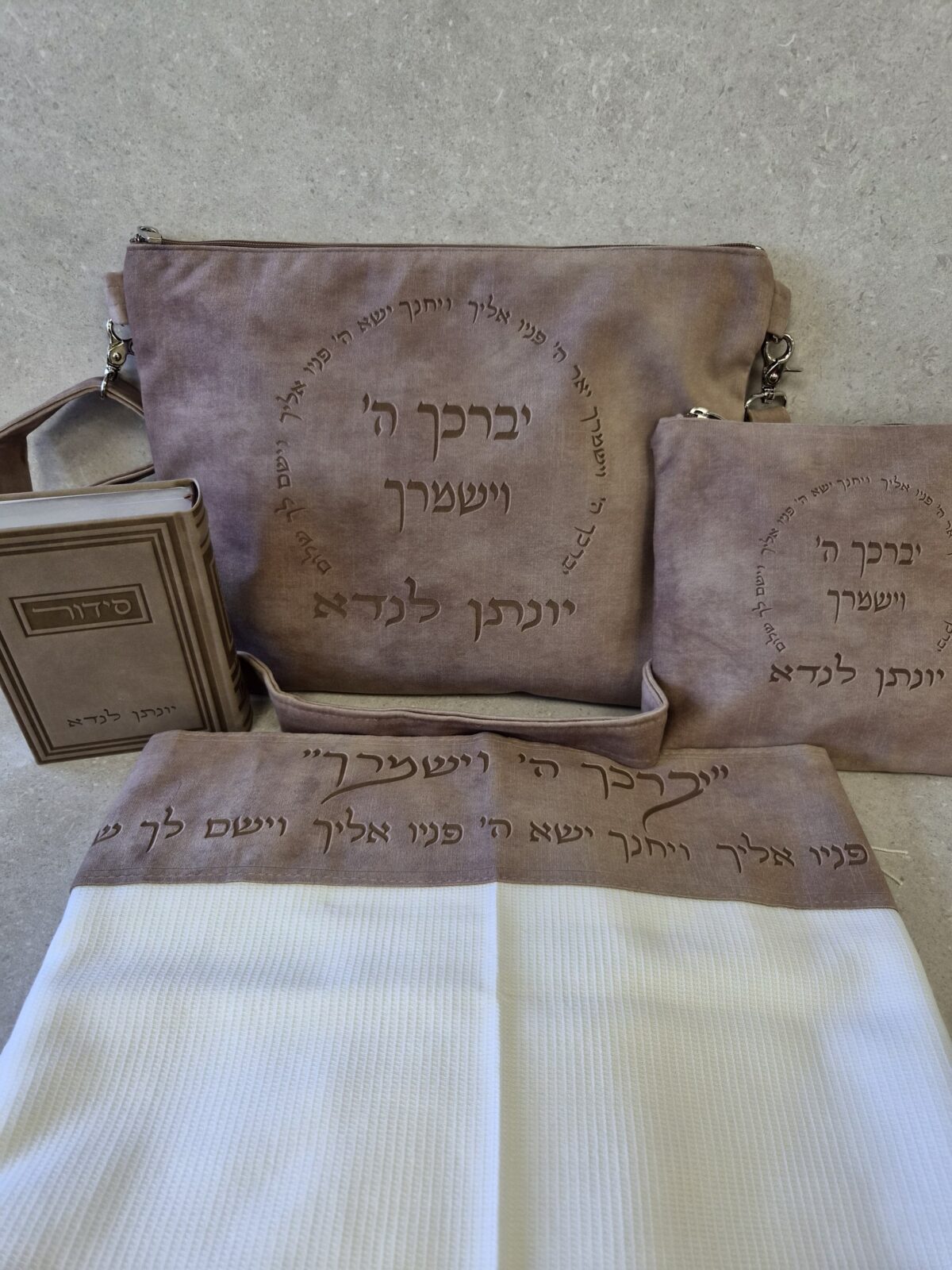 מארז מושלם דגם "לנדא" מארז מושלם דגם "לנדא"